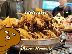 -新疆国际大巴扎