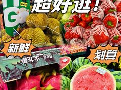 -北京华联购物中心(天通苑店)