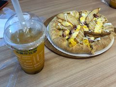 -达美乐比萨(大冲店)