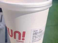 -UNIUNI(凯瑟琳广场店)