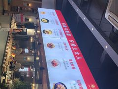 -随厨·家宴(烈山大道店)
