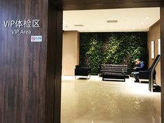 -瑞慈体检上海闵行机构