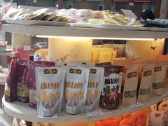 零售区-杏花樓(大世界店)