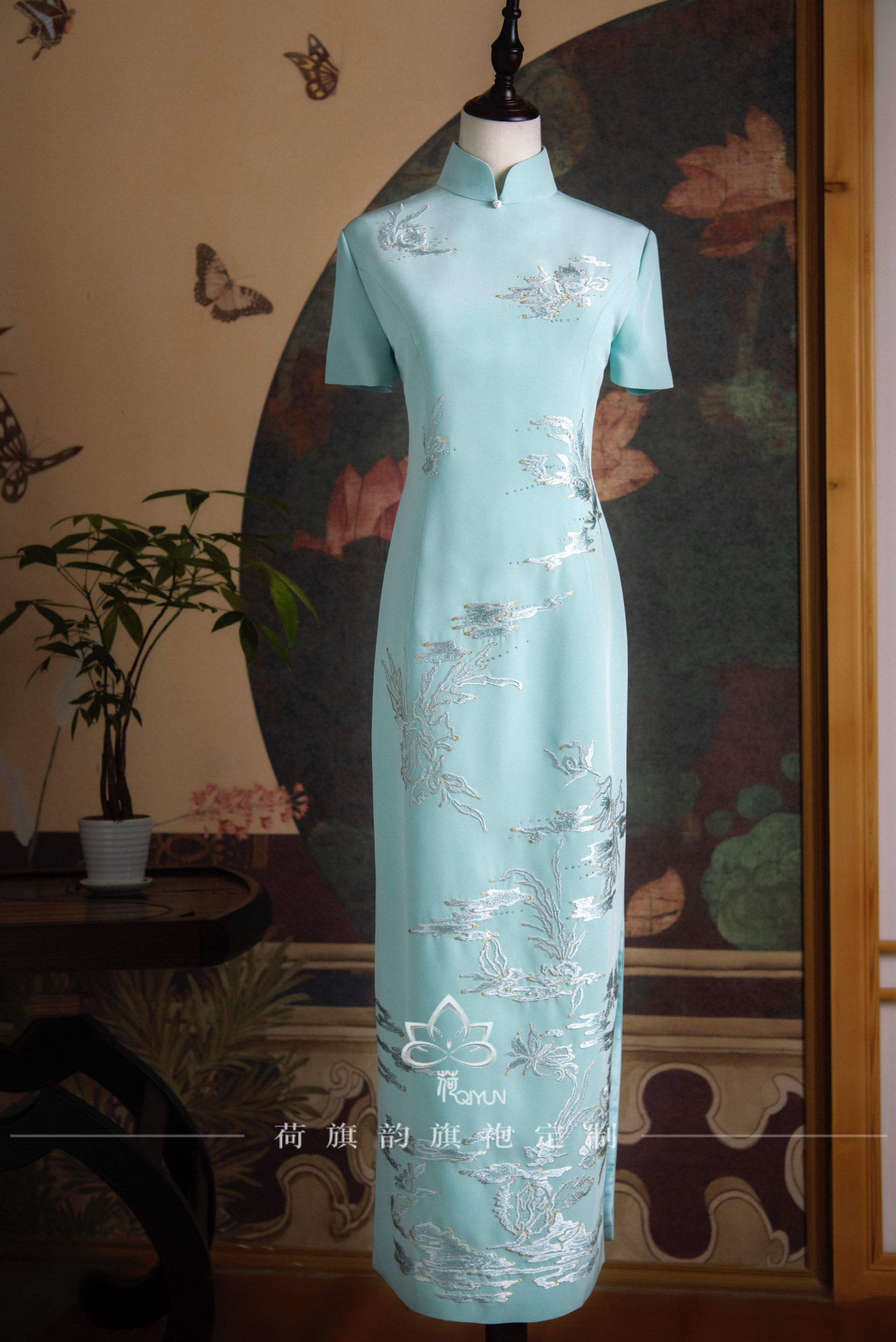 重庆旗袍定制 花霏语💧浅蓝色刺绣旗袍