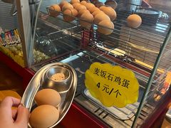 -爱江山温泉(凌奥店)