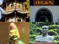 -狼山风景名胜区