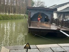 -乌镇东栅景区
