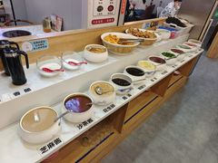 -大四喜·鲜牛肉火锅(洛阳大学城店)