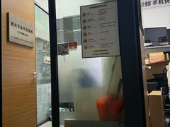 -金点专业手机维修·天河城服务部