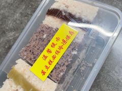 -清真·伊宝荷叶甑糕(牛街店)