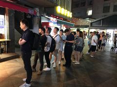 -夏食光安顺小舒冰粉冰浆(甲秀楼店)