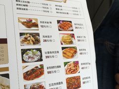 菜单-大锅强·蒸海鲜青岛菜(吾悦广场店)