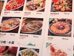 -大厨的餐厅(曾厝垵总店)