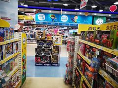 -TOYSRUS玩具反斗城(同德广场店)