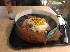 -胡椒宅男(市民中心店)