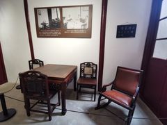 -上海全国土特产食品商场(淮海中路店)