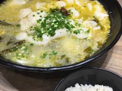 -好人民间小吃·番茄鱼酸菜鱼(木渎悠方店)
