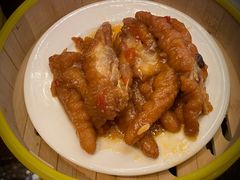 -皇冠假日酒店-御皇轩中餐厅