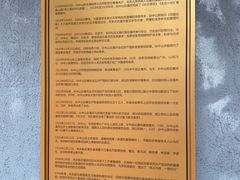 -上海孙中山故居纪念馆