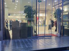 -喜得宝集团有限公司(杭州丝绸一条街店)