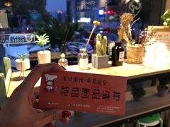 -友达面馆(二七南路店)