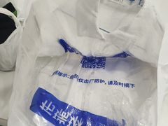 -布瑞琳洗衣(望京万象汇店)