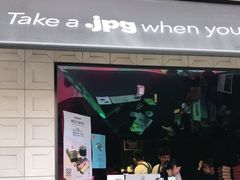 门面-JPG coffee(广州体育西店)