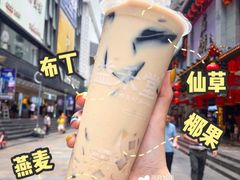 -益禾堂(燕大店)