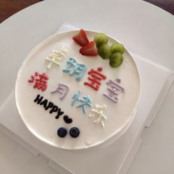 -卓玥国际月子会所(罗山路店)