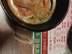 -肥汁米蘭香港米线(宁波路总店)