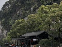 -绍兴鲁迅故里·沈园景区