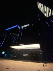 -格乐利雅婚礼艺术中心(浦东花木店)