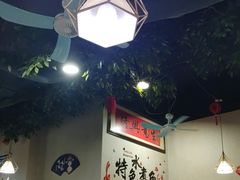 -金三可市井水煮鱼(金碧园店)