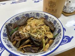 -复兴面王(河东路起源店)