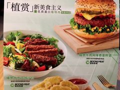 -KPRO(朝阳大悦城店)