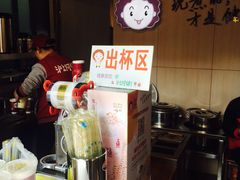 -沪上阿姨鲜果茶(世茂广场宽厚里店)