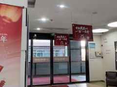 -雅悦齿科(顾村公园店)