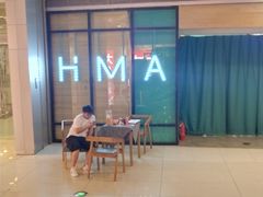 -海马体照相馆(大悦城C时尚馆店)