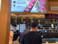 -呼啦面馆·头牌豌杂面(爱琴海店)