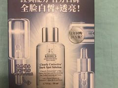 -北国商城