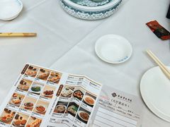 -黄埔华苑酒家(黄埔店)