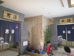 二楼电梯厅-极乐汇汗蒸会馆(杭州店)
