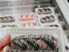 -奈雪的茶(石家庄万象城店)