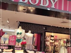 -京北大世界