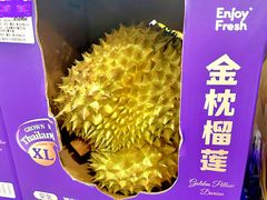 -山姆会员商店(上海浦东店)