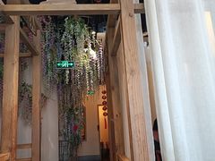 -意满花千醉(金茂览秀城店)