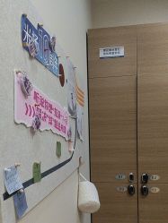 -北京米扬丽格医疗美容·联合丽格鼻整形中心