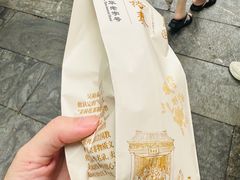 -吴裕泰茶庄(前门大街店)