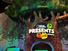 -珠海横琴国家地理探险家中心(创新方)