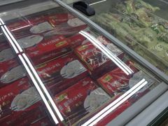 -奥士凯物美(新兴里店)